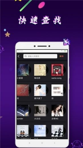 嘿嘿短视频app手机版下载 v3.3.1