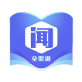 闻富云小说授权APP下载 v1.8.0