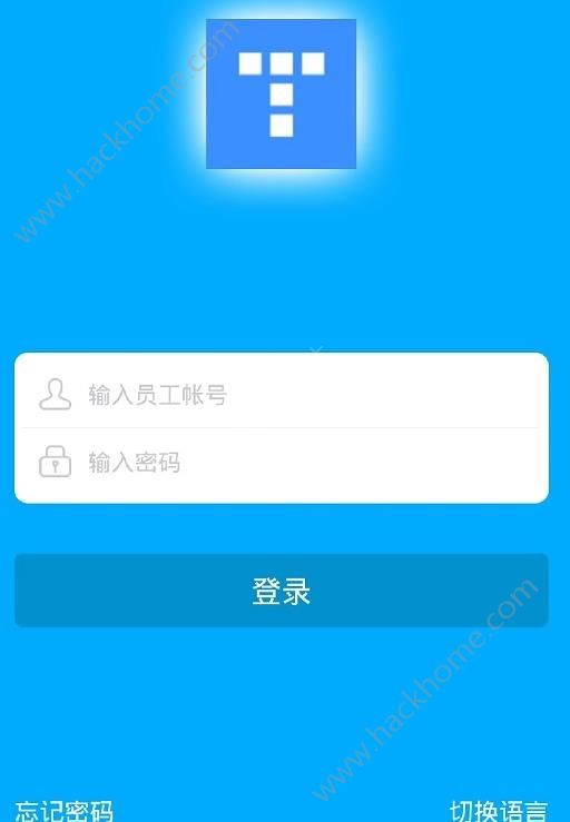 美的通安装工最新版app下载安装 v5.0.9