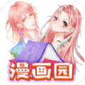 漫画园ios去广告版下载 v1.0.0