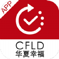 移动办公平台oa软件app下载 v4.2.6