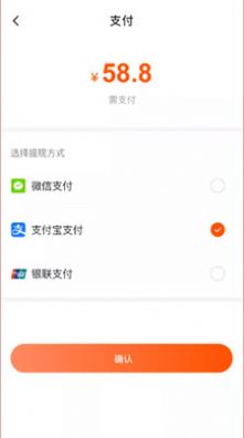 灵工猴灵活用工app手机版下载 v0.0.13