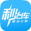 秒台车官网手机版app下载 v4.2.26