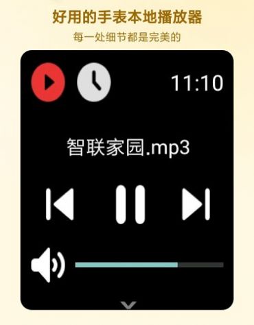 HankMi音乐最新版app下载 v2.1