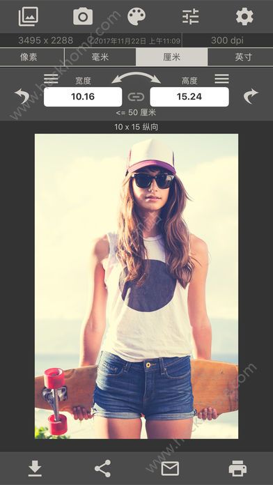 图像大小app手机版官方下载 v12.8