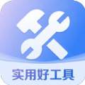 快豹工具箱官方手机版下载 v4.3.52.00