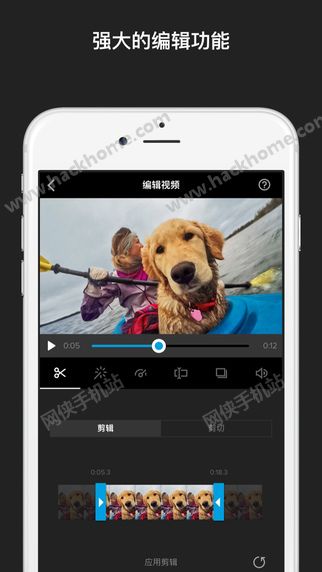 Splice软件安卓版下载 v5.2.2