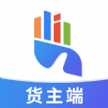 勤手物流货主端app手机版下载 v1.8.1