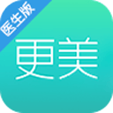 更美医生版ios手机版app v7.51.35