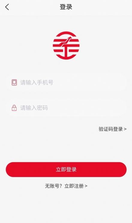 kinpay购物app手机版下载 v2.2.4