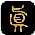 易家人八字排盘免费软件app v1.0