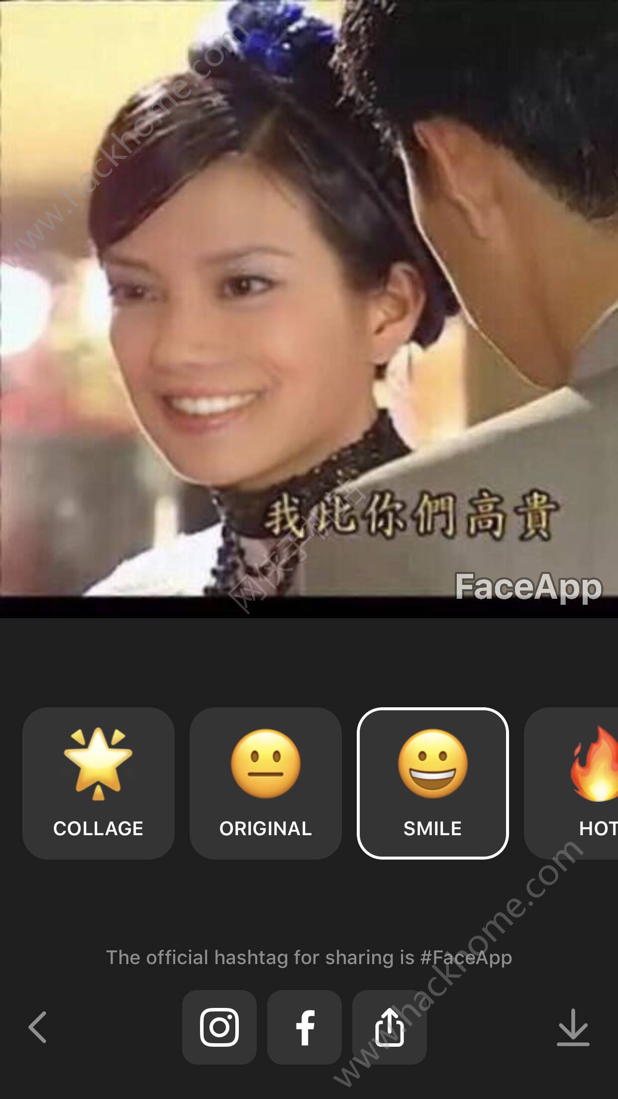 faceapp安卓中文版下载 v4.5.0