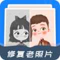 全能修复老照片app手机版 v1.0.6