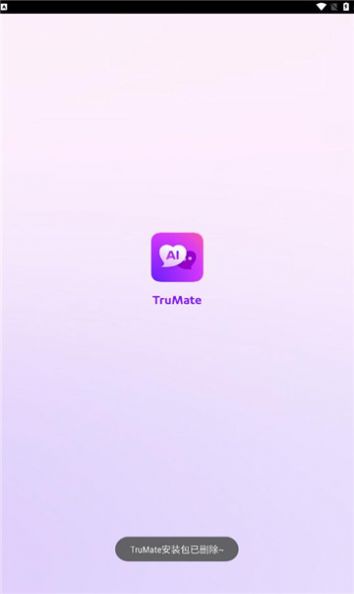 TruMate虚拟聊天软件app下载 v2.1.0