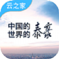 泰豪云app苹果手机ios最新版 v10.3.8(1127)