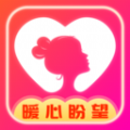 暖盼交友app官方版 v3.5.0