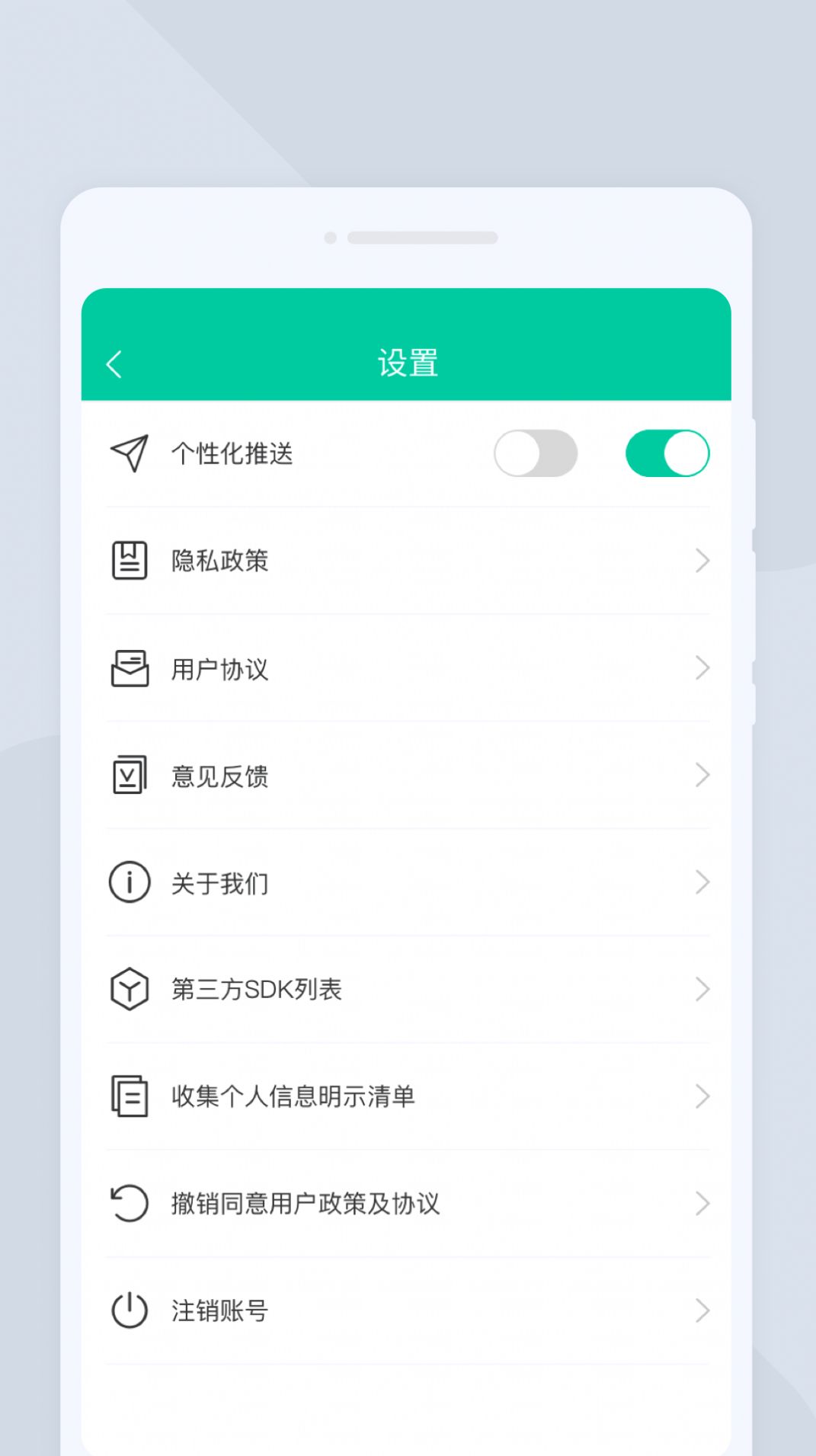 指尖扫描仪软件app官方版下载 v1.0.0