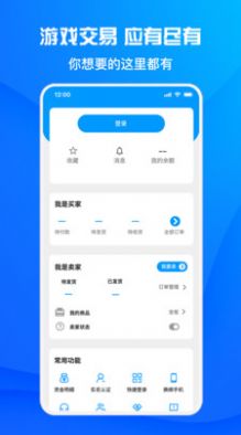 酷猫游戏助手官方app最新版下载安装 v1.4.7