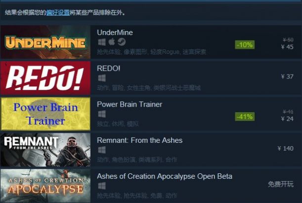 steam移动版官方下载最新版 v2.3.13