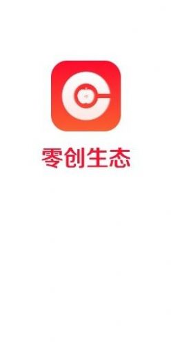 零创生态app看广告任务平台官方下载 v1.0.0.31