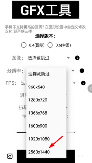 句子哥美化下载正版安装包 v10.2.4