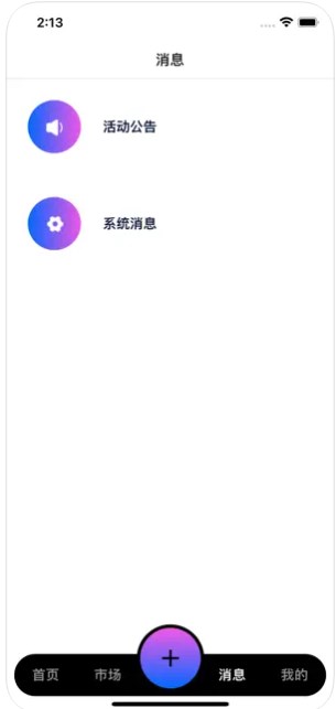 云创艺术app手机版下载 v1.0