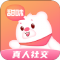 甜味树洞app苹果版下载安装 v5.2.2