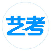 艺考生app下载ios版 v8.0.2