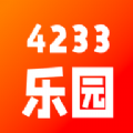 4233成语乐园官方手机版下载 v1.1