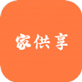 家供享养老房源共享app官方版 v1.1.9