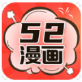 52漫画免费版2.1.0纯净版app下载 v2.0.1