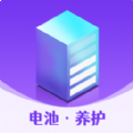 鸣鸣万能电池王app官方下载 v1.0.4