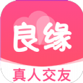 良缘app约会交友免费软件 v1.8.10