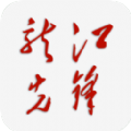 苹果手机龙江先锋appios版本下载 v1.0.49