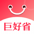 巨好省app官方下载 v1.0.8