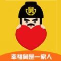 舅舅家app交友软件最新版 v1.0.2