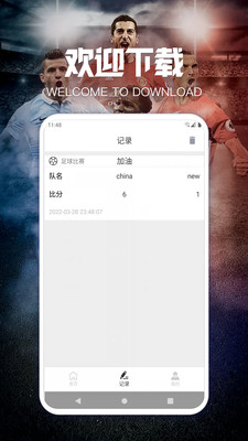 紫荆小助手app官方下载 v1.0