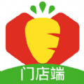 多多买菜门店端app官方下载安卓版 v1.17.0