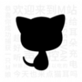 猫耳fm免费已购版最新官方下载 v6.0.3