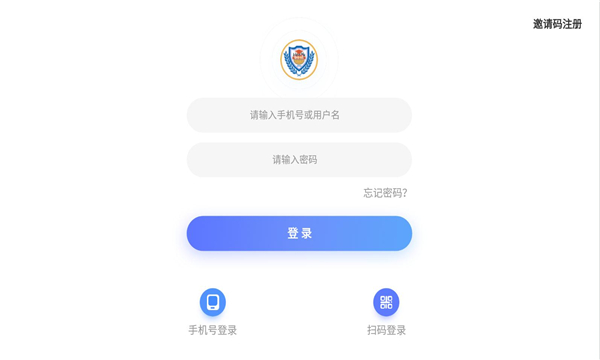 百思乐学英语学习软件下载 v4.3.85