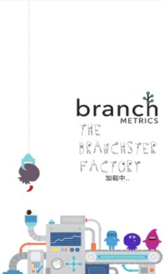 Branch小怪兽社交平台app官方下载 V1.0