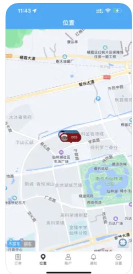 优秀代驾司机app官方下载 v1.0