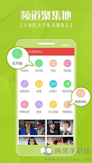 快手下载iphone版 v10.0.22