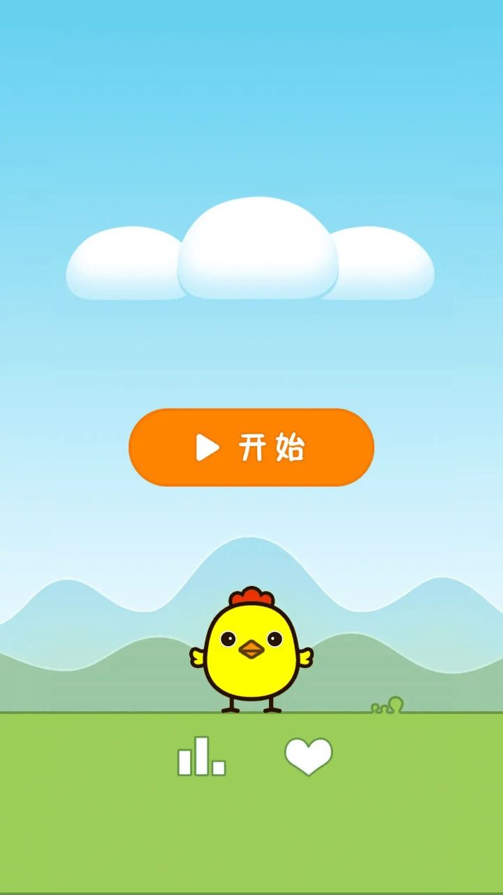 快乐小鸡救蛋游戏安卓版 v1.0.0