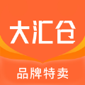 大汇仓app最新版下载 v2.1.0