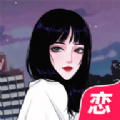 女聊视频交友app最新版下载 v1.0.5