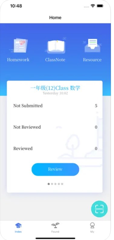 小海豚助手作业辅导app官方下载 v1.0