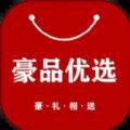 豪品优选app官方下载 v1.0.7