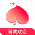 同城欢恋app官方下载 v1.0.0.0