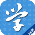 网络教育软件下载官网app v1.1.4